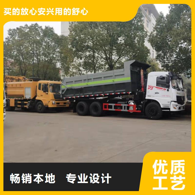  粪污转运车放心选购