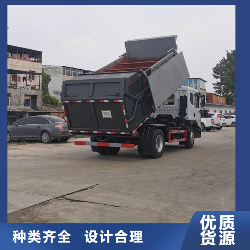 粪污转运车可放心采购