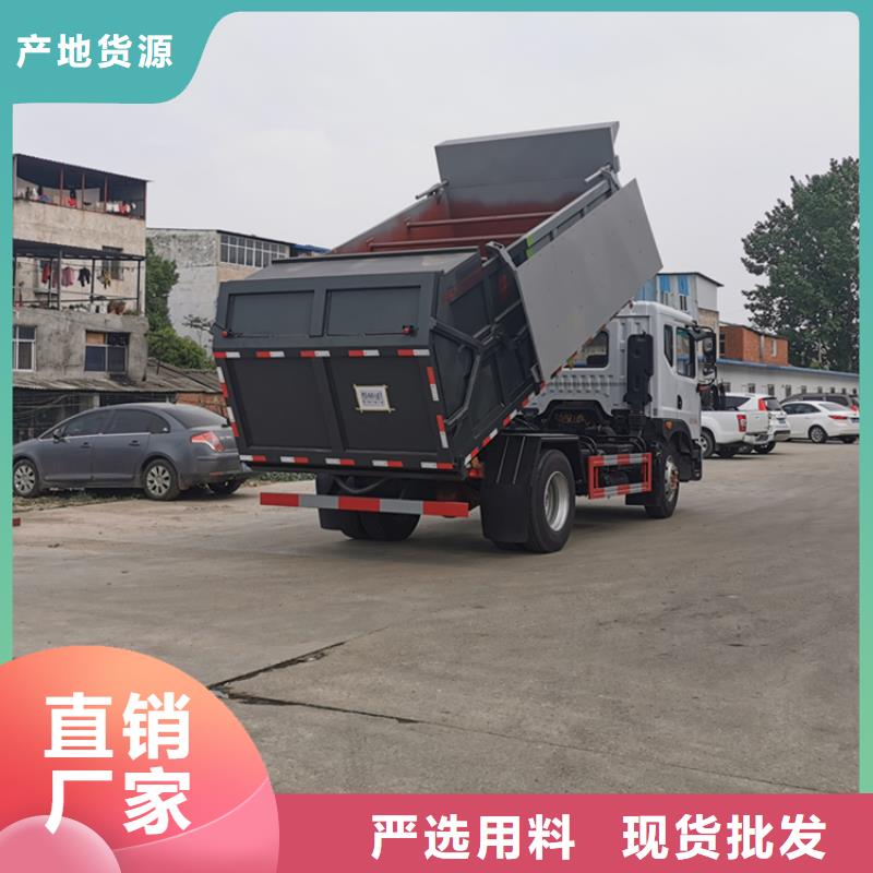  粪污转运车质量不佳尽管来找我