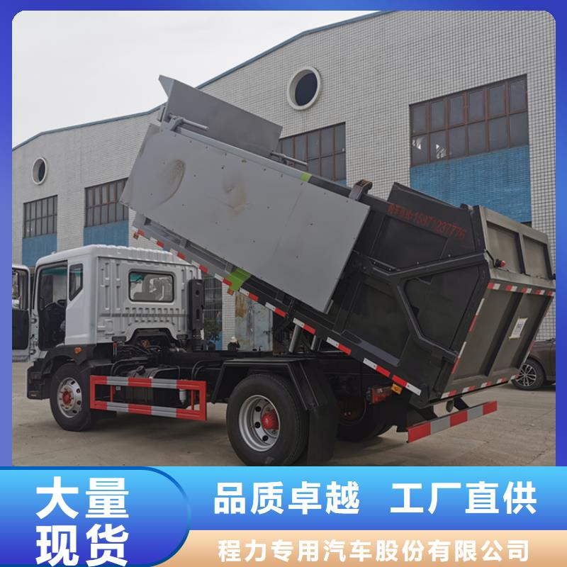 粪污转运车来图定制量大从优