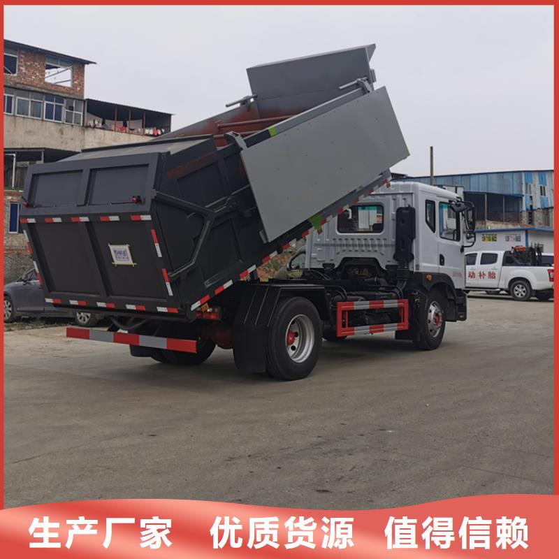 粪污转运车精品优选