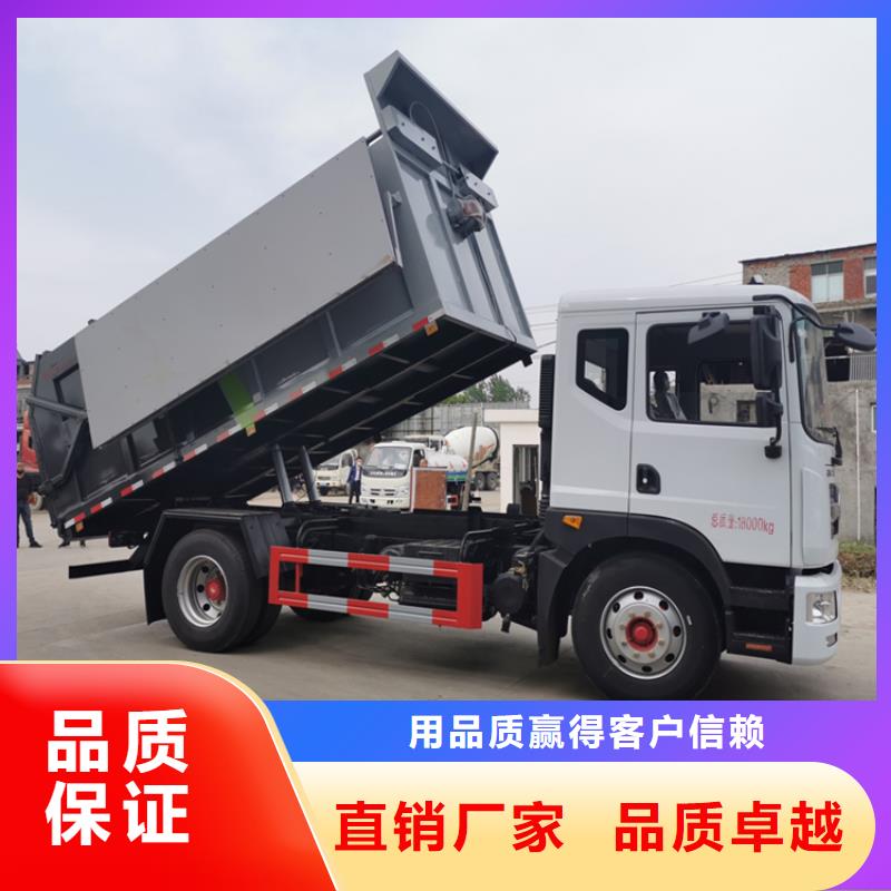  粪污转运车用心制作