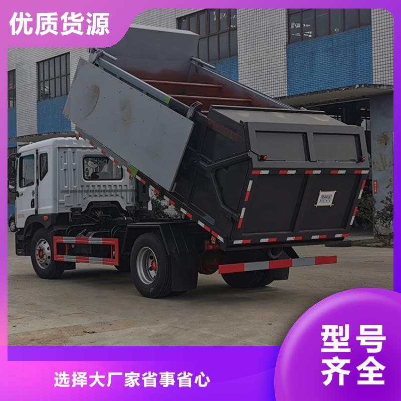 粪污转运车放心得选择