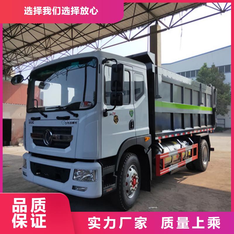 粪污转运车品类齐全