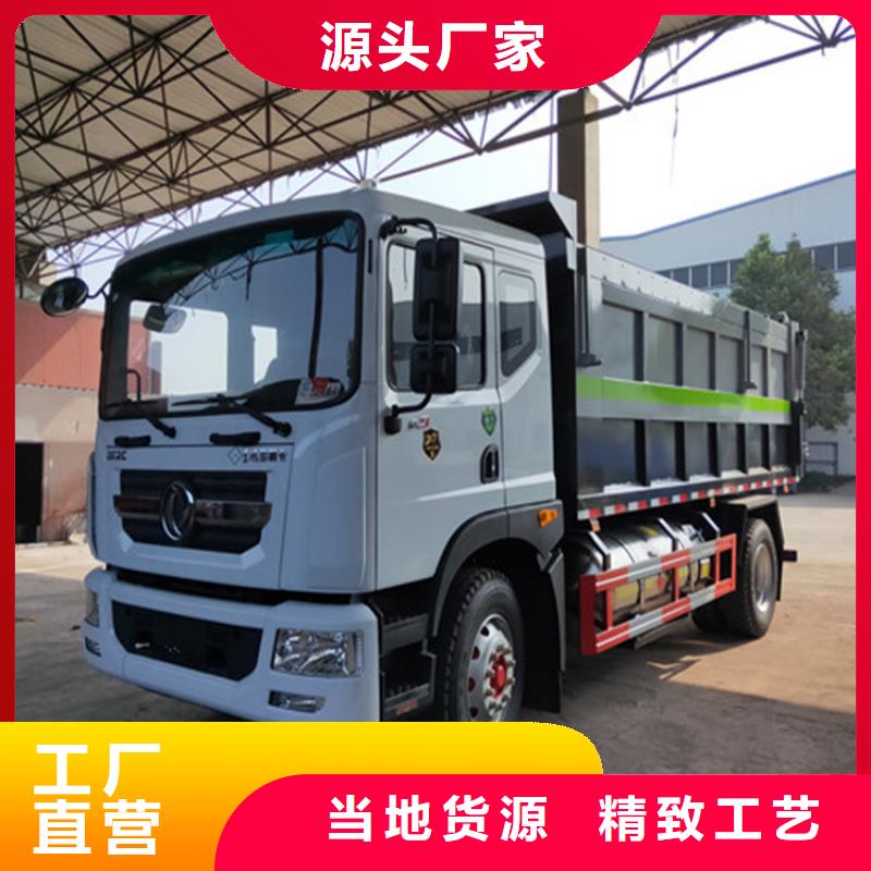 粪污转运车 吸污吸粪车原厂制造