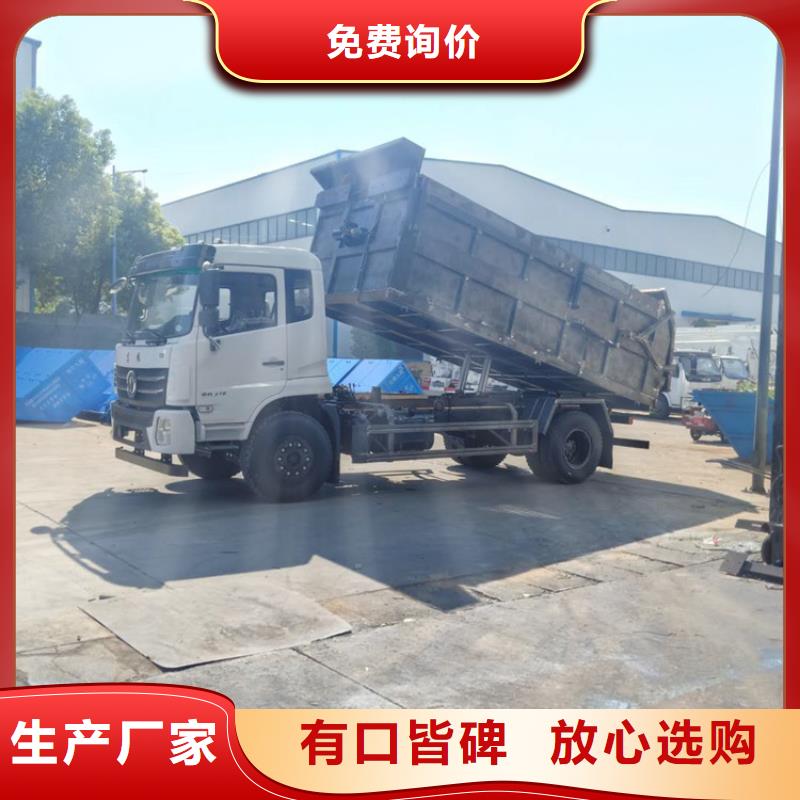  粪污转运车厂家精选