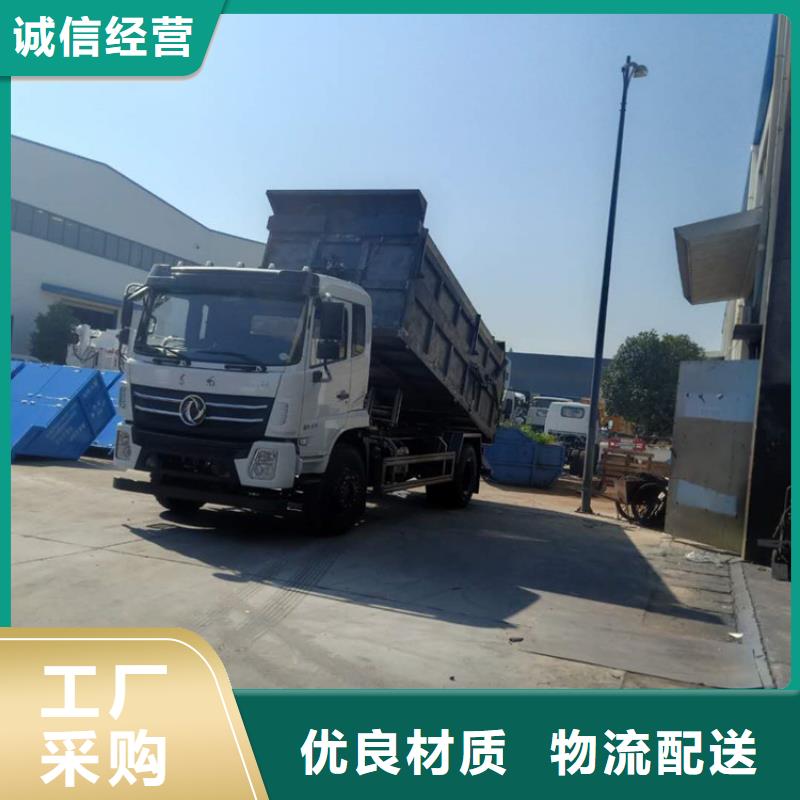 粪污转运车来图定制量大从优