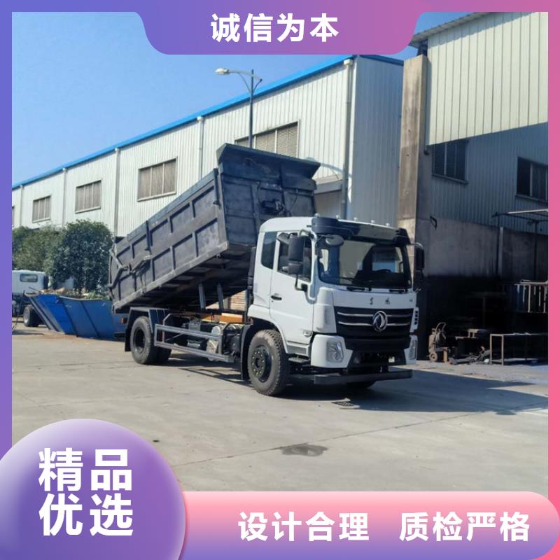 【粪污转运车吸污车工厂批发】