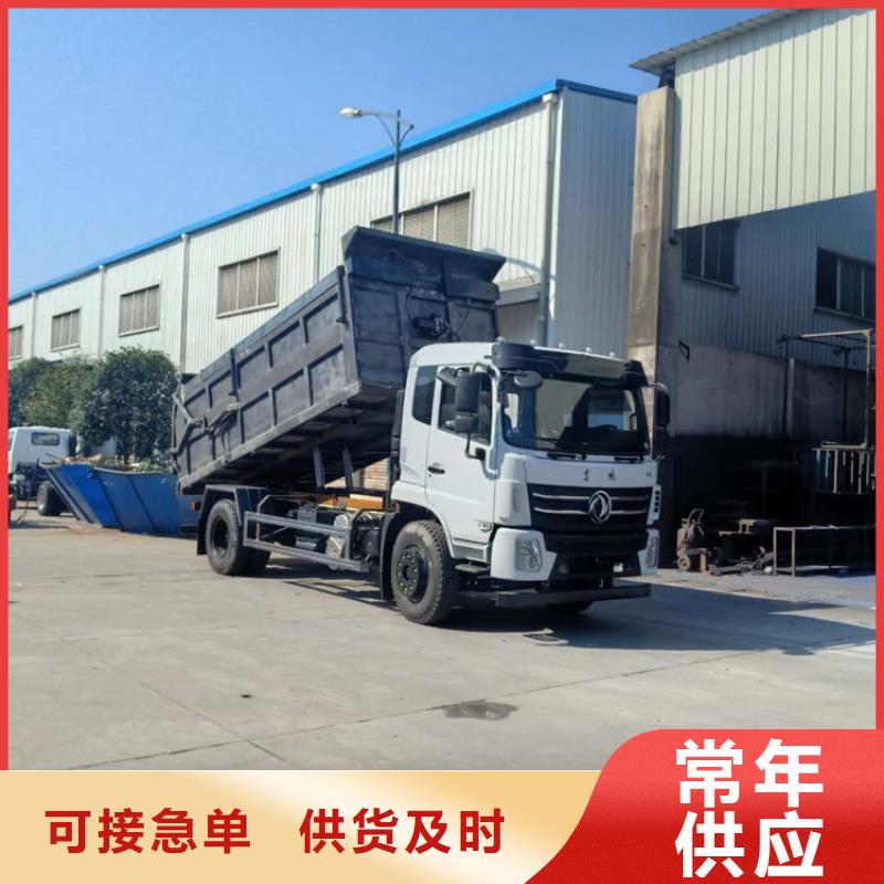 粪污转运车高质量高信誉