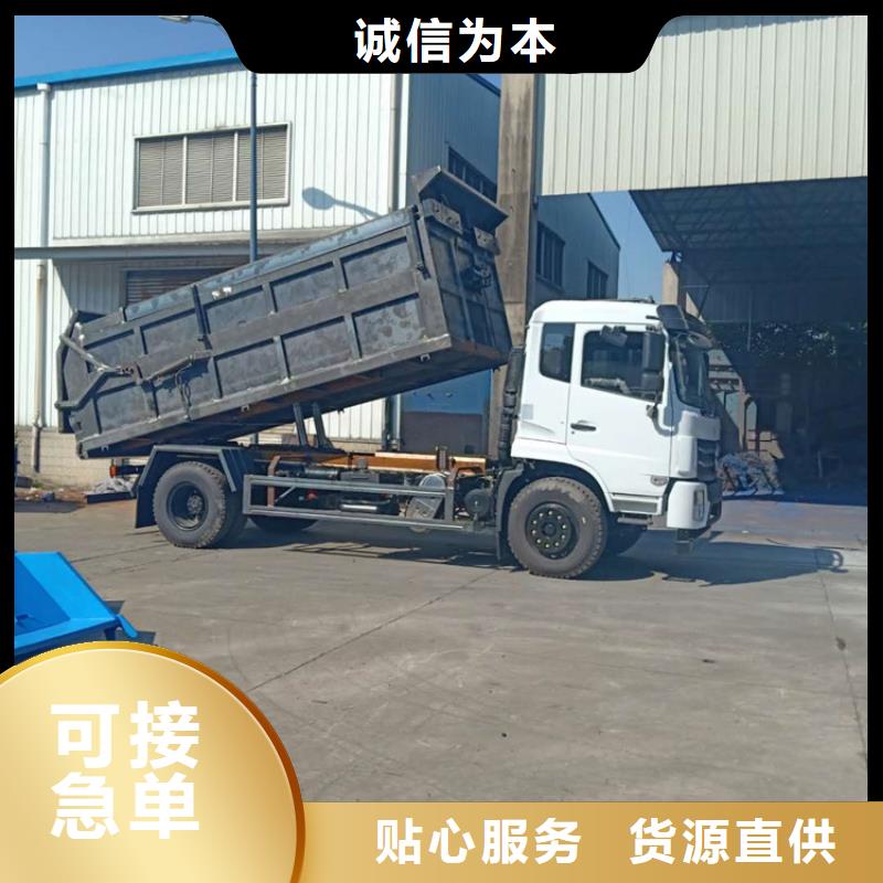  粪污转运车诚信经营现货现发