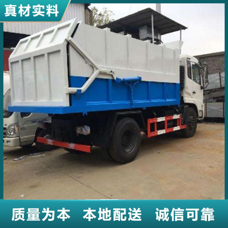 粪污转运车吸污吸粪车产地厂家直销