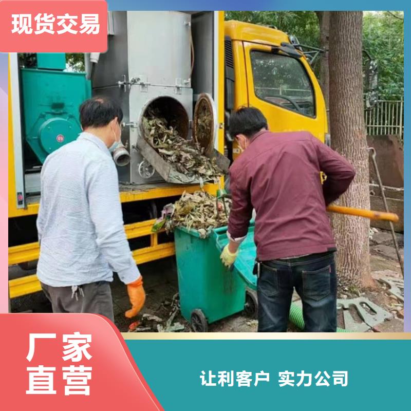 吸污净化车生产厂家