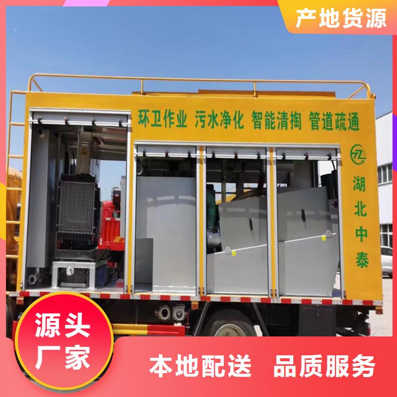 吸污净化车 勾臂粪污车生产型