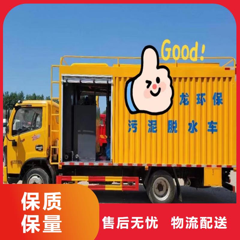 吸污净化车 勾臂粪污车生产型
