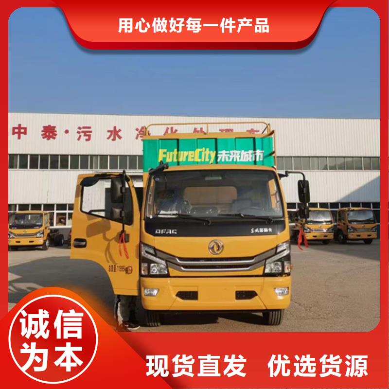  吸污净化车厂家销售