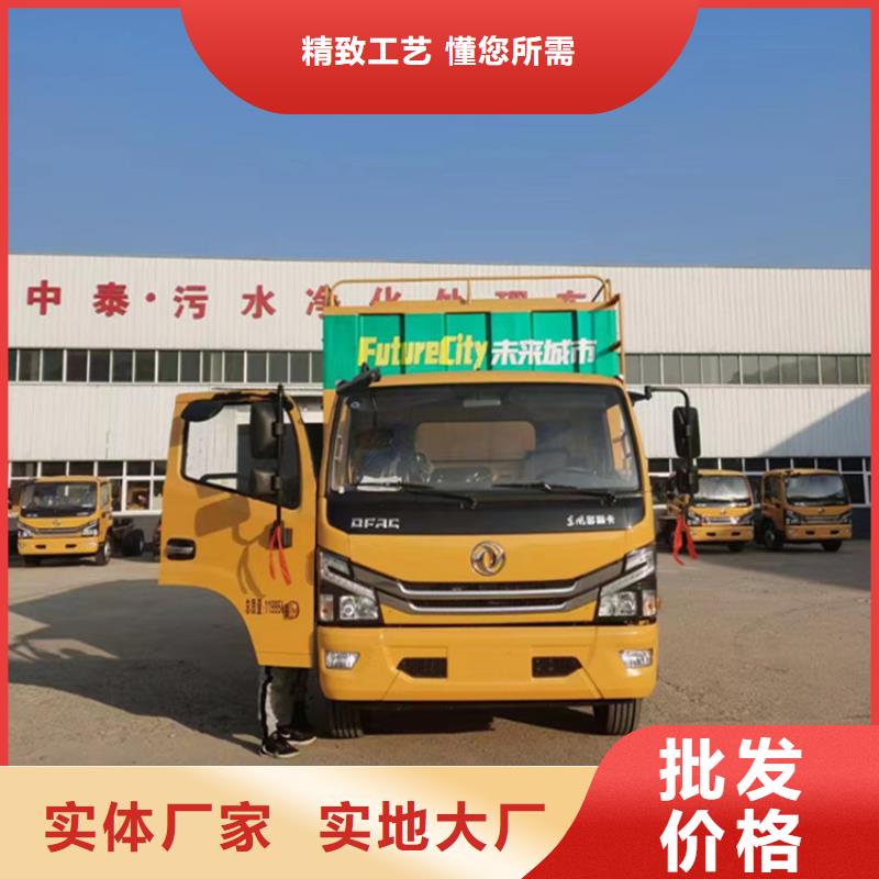 【吸污净化车】吸污车经验丰富品质可靠