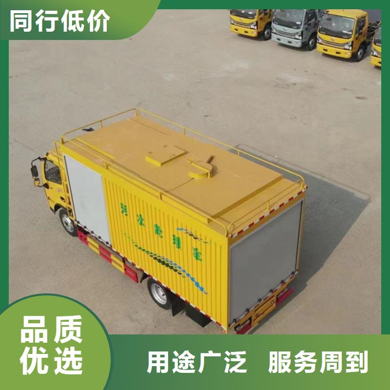  吸污净化车实力雄厚品质保障