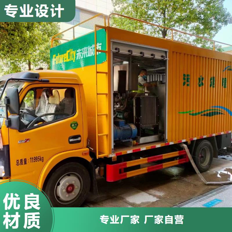 程力洒水车多少吨吸污净化车 【粪污车】高质量高信誉28354.com