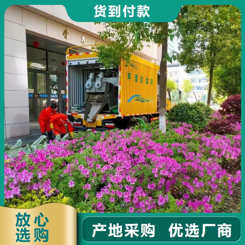  吸污净化车专业生产品质保证