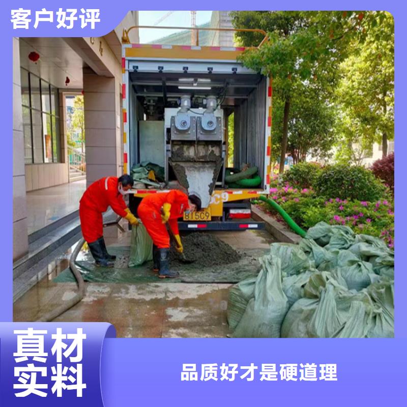 吸污净化车_罐装沼池沼液运输车价格透明