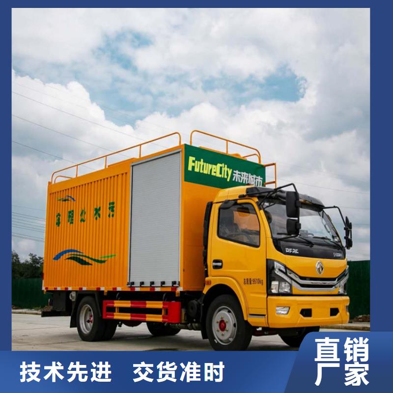 吸污净化车吸污车品质无所畏惧