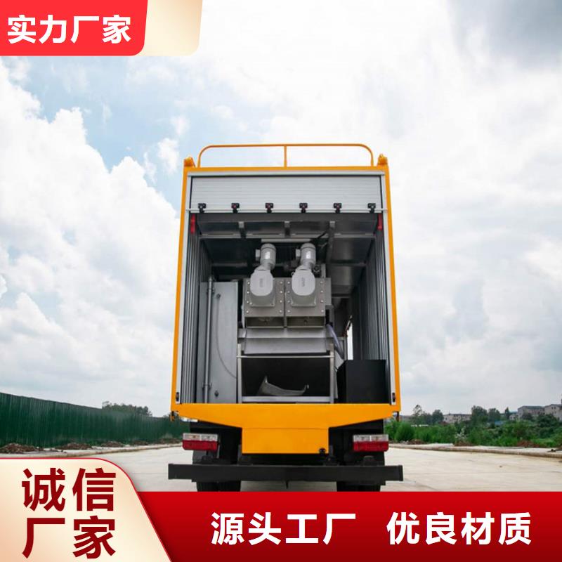 吸污净化车每个细节都严格把关