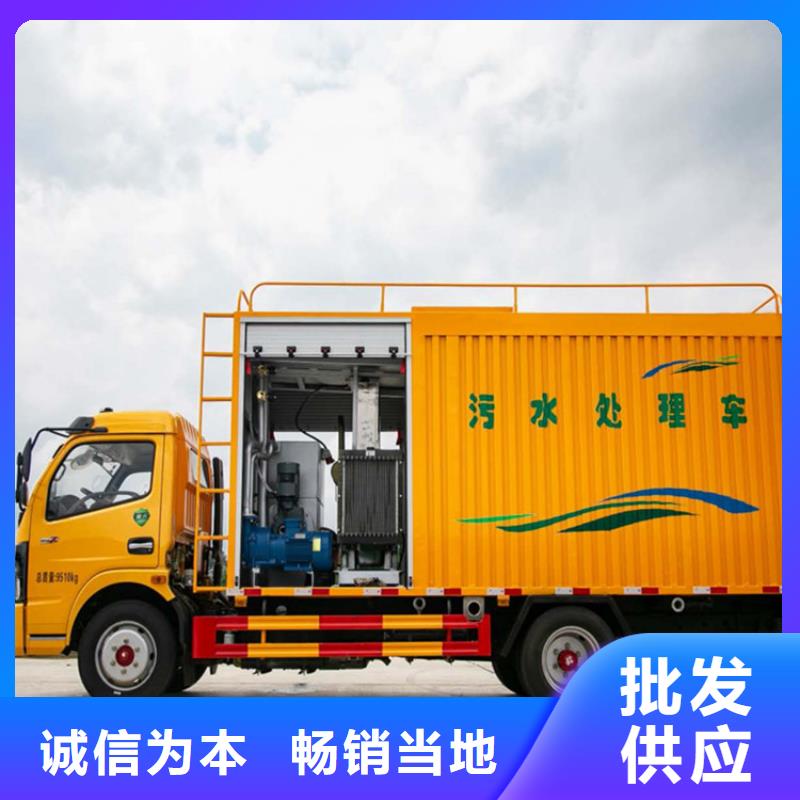 吸污净化车-粪污车买的是放心
