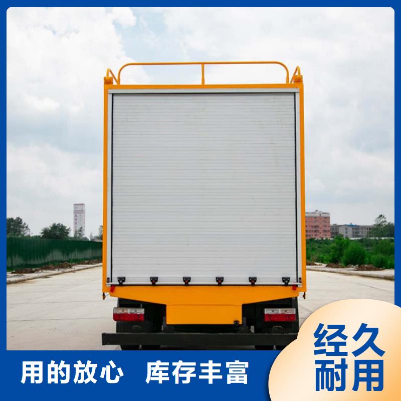 程力洒水车多少吨吸污净化车 【粪污车】高质量高信誉28354.com