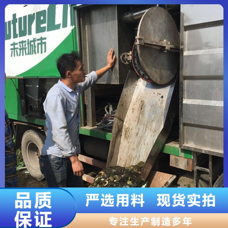程力洒水车多少吨吸污净化车 【粪污车】高质量高信誉28354.com