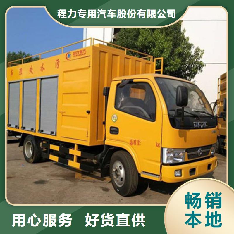 吸污净化车勾臂粪污车诚信经营