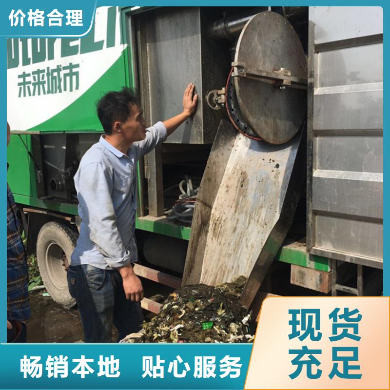 吸污净化车,勾臂粪污车优质工艺