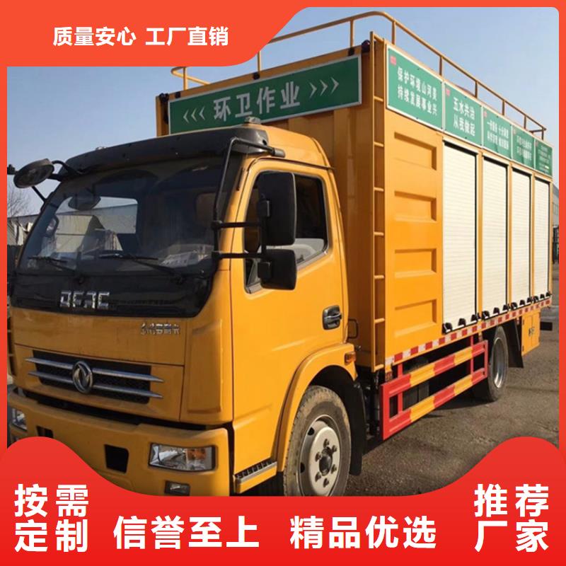 吸污净化车质量检测