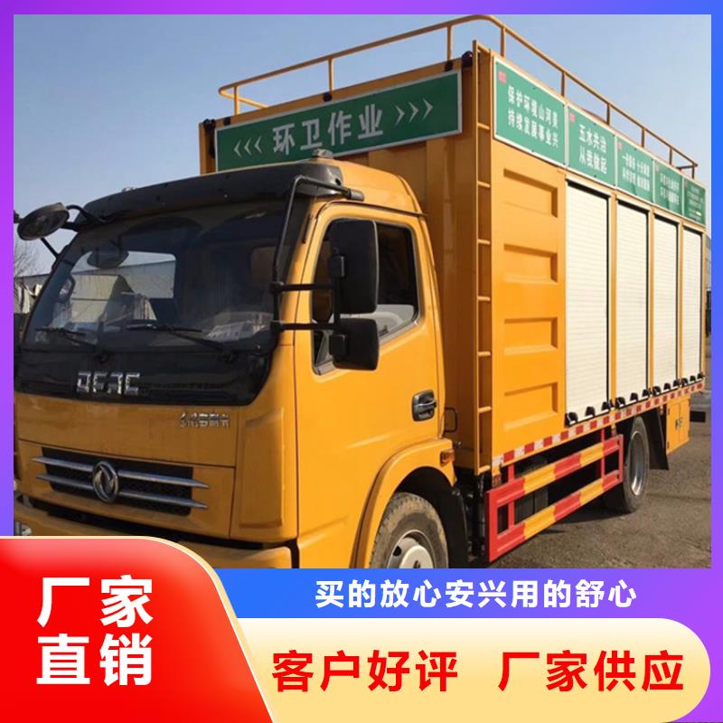 吸污净化车勾臂粪污车常年供应