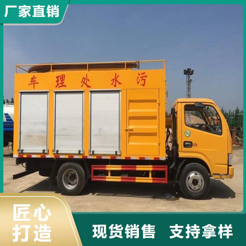吸污净化车吸污车实拍展现