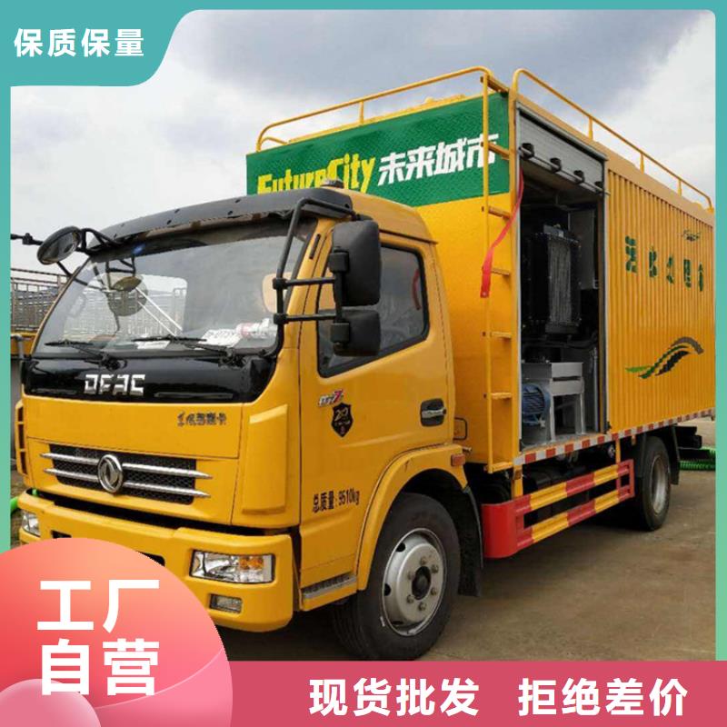 吸污净化车认准大品牌厂家
