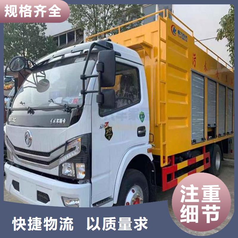  吸污净化车用心细节