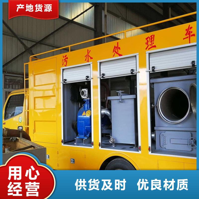  吸污净化车厂家现货供应