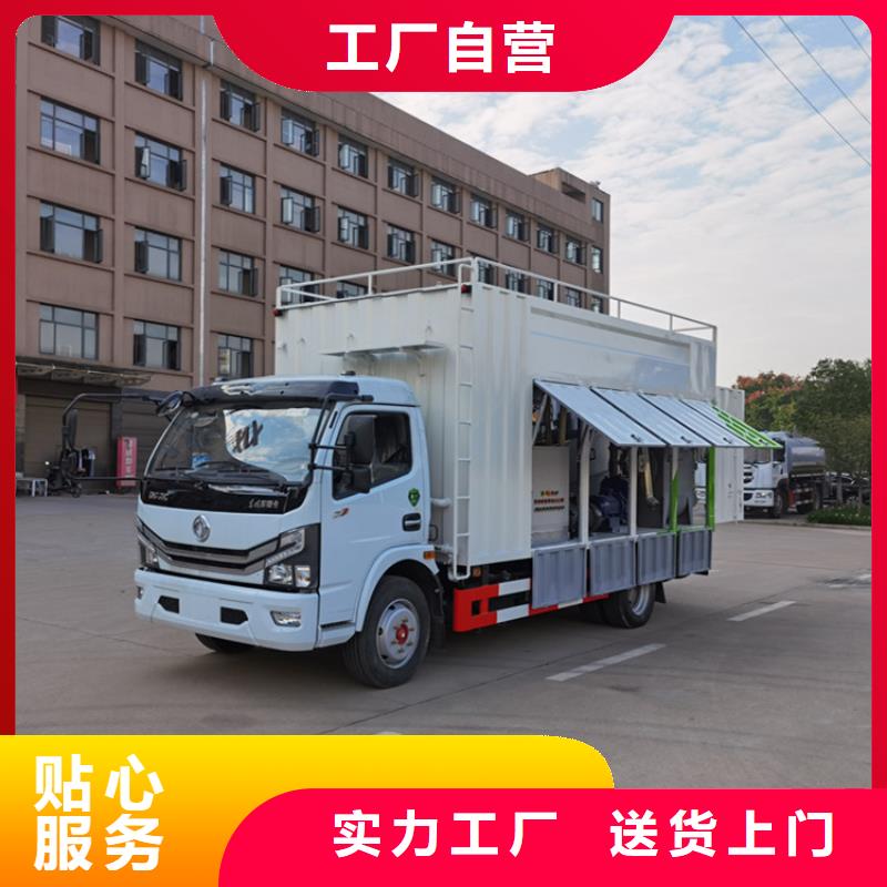  吸污净化车厂家现货供应