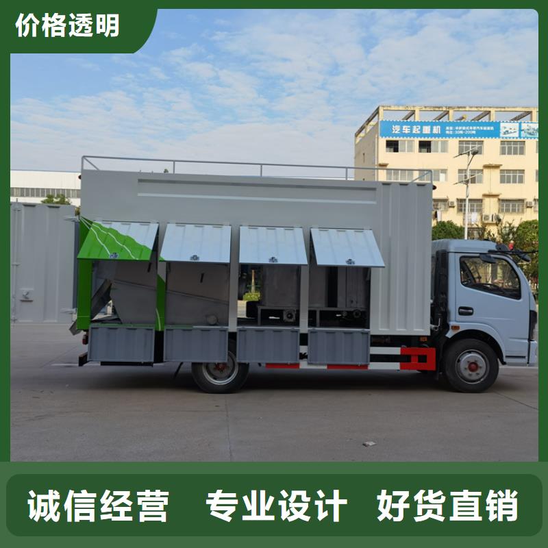  吸污净化车种类丰富