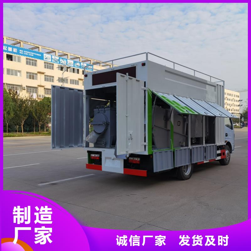 吸污净化车质量层层把关