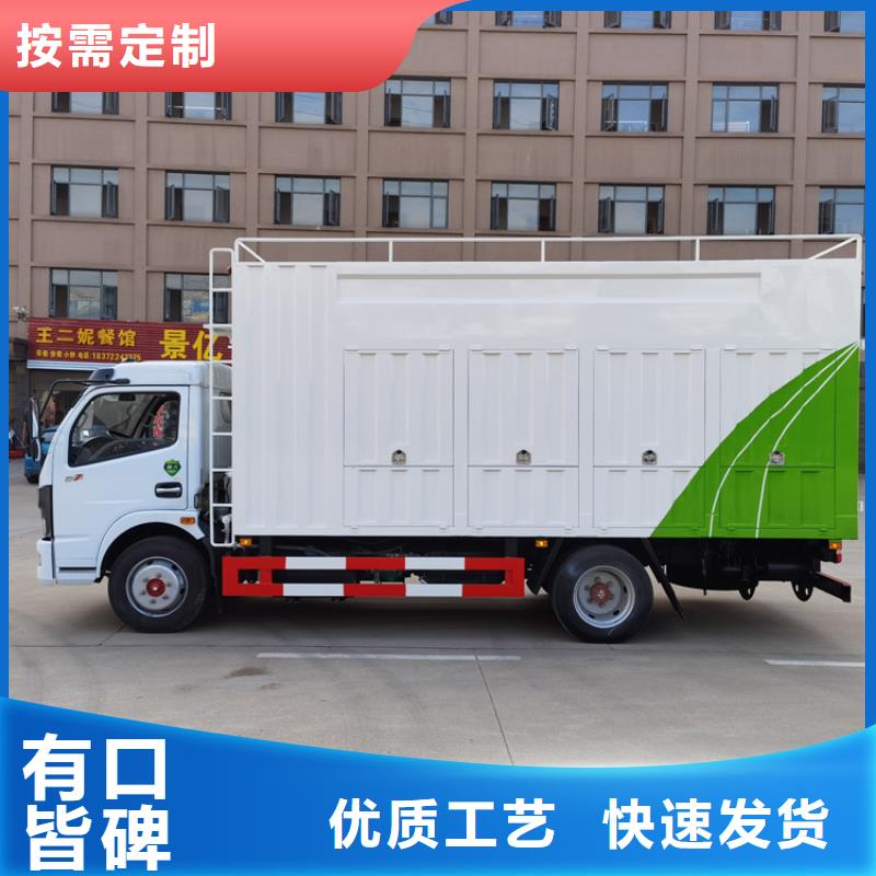 吸污净化车同行低价