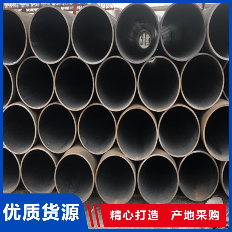 TP304L无缝钢管厂家-交货周期短