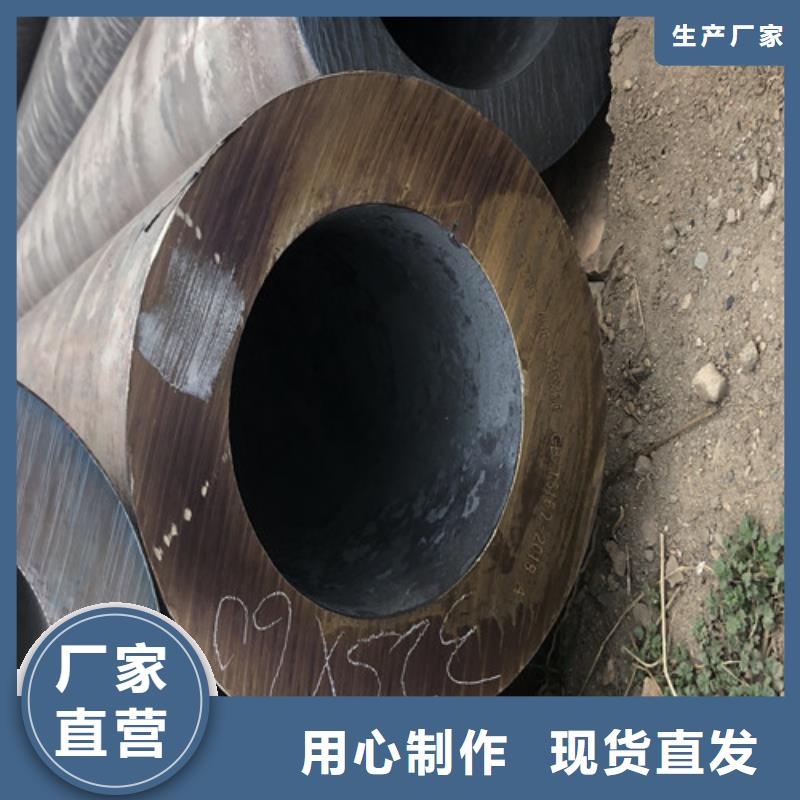 1.441不锈钢管支持定制