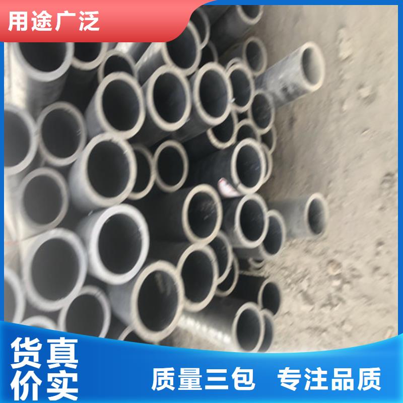 文泽铜棒【 无缝钢管-镍合金管源头厂家经验丰富】28354.com