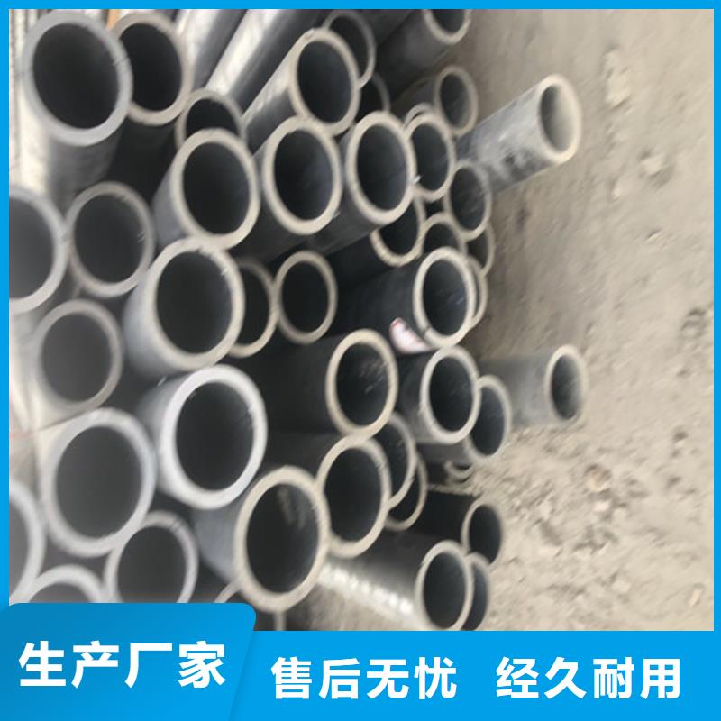 供应批发TP304H无缝钢管-省钱