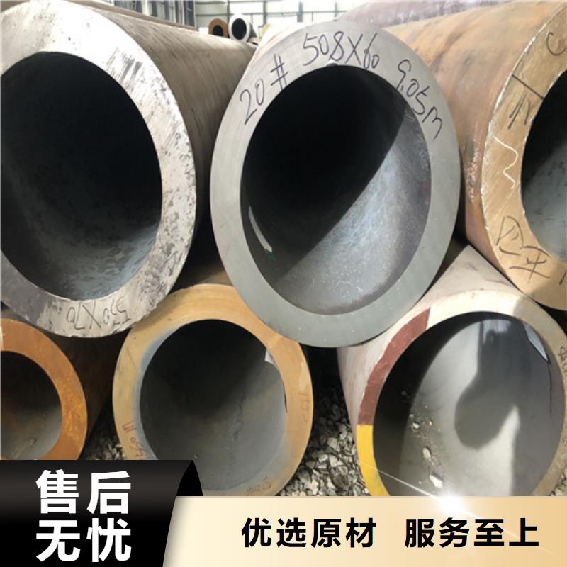 TP309无缝钢管图文介绍