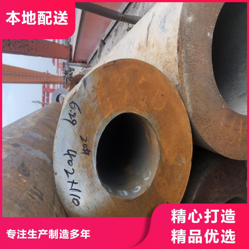 TP304L无缝钢管厂家，发货快