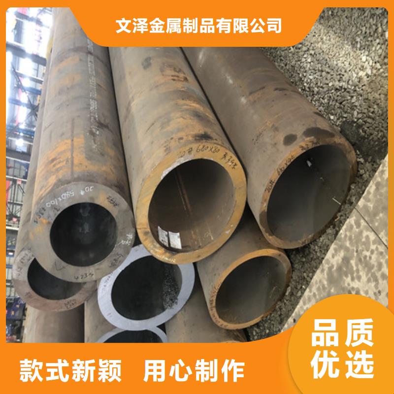 无缝钢管材质有哪几种材质好