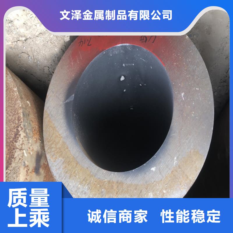 TP304H无缝钢管不怕同行比质量