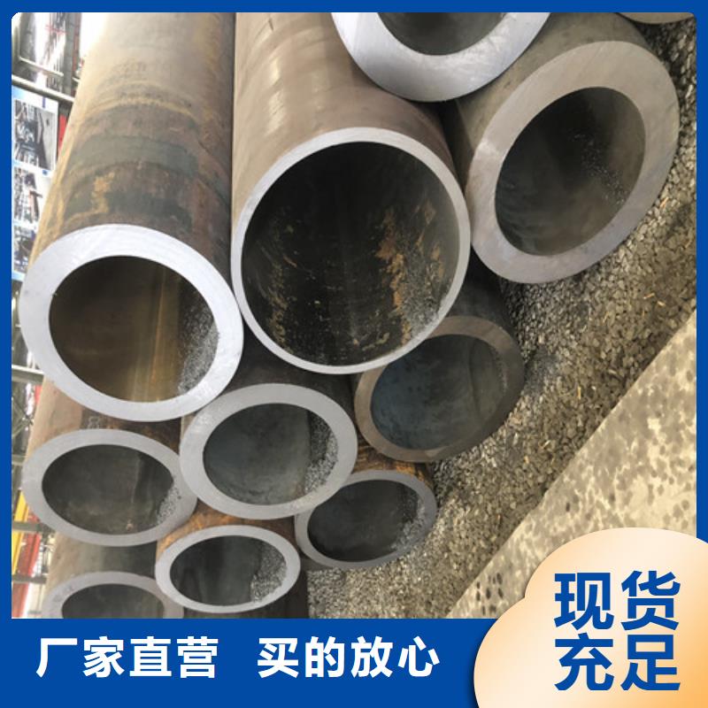TP309无缝钢管图文介绍
